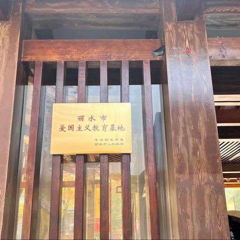 赏山水之色，探人文之韵