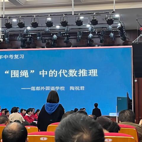 一杯清茶的简篇