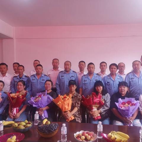 望花分公司驾驶员及家属交流会