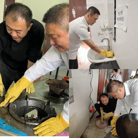 节前卫生大扫除活动