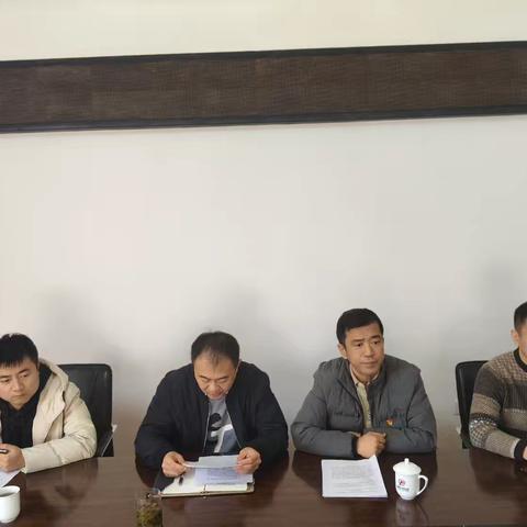 望花分公司党总支召开2024年度基层党建工作述职会议