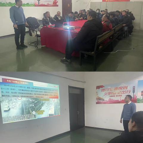 提升交通安全意识，共建和谐交通环境