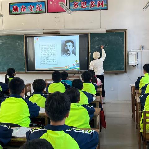 不负冬日好时光，潜心教研促成长一一横州市校椅镇东圩学区小学语文六年级教研组《少年闰士》 教学研讨活动