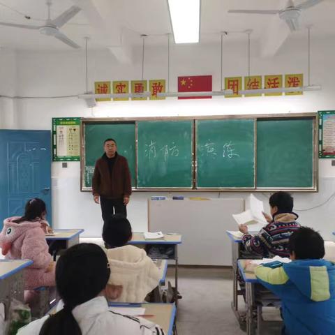 消防安全记心间 平安期末伴我行