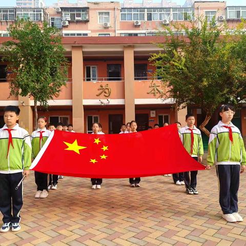 珍惜粮食 传承美德—丛台小学北校区升旗仪式