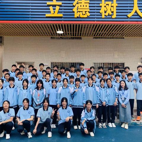 2023春季黄冈实验学校802班回忆录