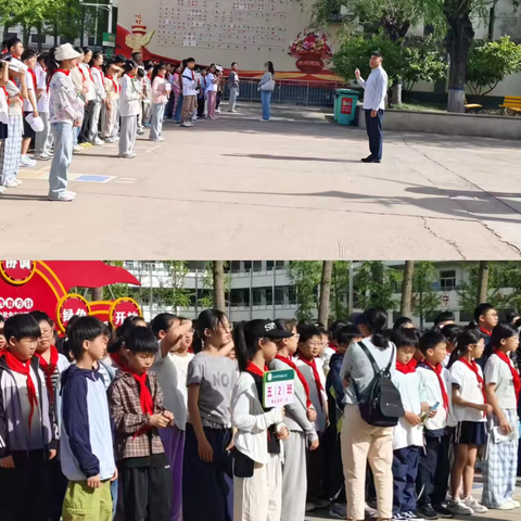 五年级2班丰富多彩的研学生活