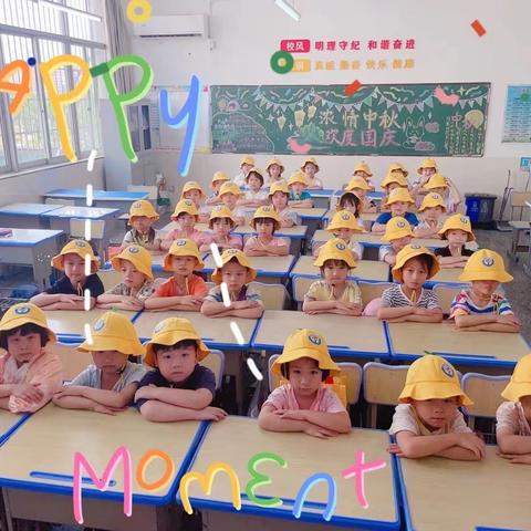 梨树园小学一（7）班全体同学共同祝愿祖国母亲生日快乐！