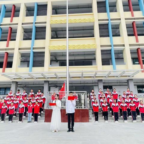 【德雅活动】立身德为法  处处法是先——芒市民族小学2023年秋季学期第18周主题晨会