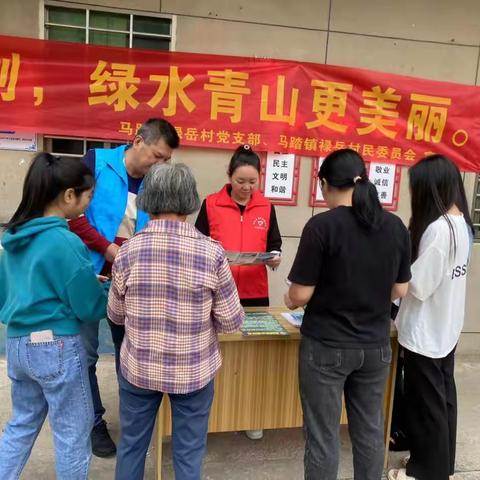 马踏镇禄岳村开展“推深做实林长制，绿美林长制”林长制主题宣传活动