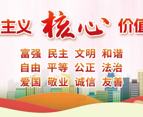 全民健身与奥运同行 咸宁市第十六届“全民健身日”主题活动，健身气功社会体育指导员走进通山九宫景区、赤壁营里社区、十六潭社区万达广场进行展演及培训活动