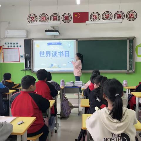 河道中心小学书香润童年，经典我来诵