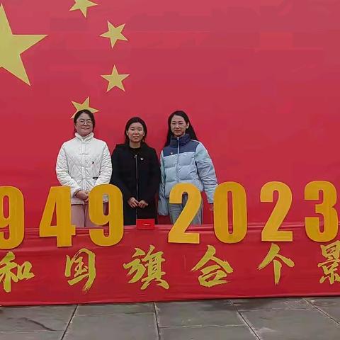 大石牛角沟红色学习