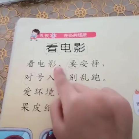 用户7342907的简篇