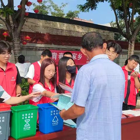 青龙满族自治县开展“文明垃圾分类  保护生态环境”主题宣传活动
