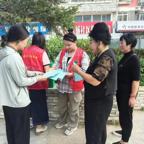 青龙满族自治县联合多部门开展“垃圾分类进社区”活动