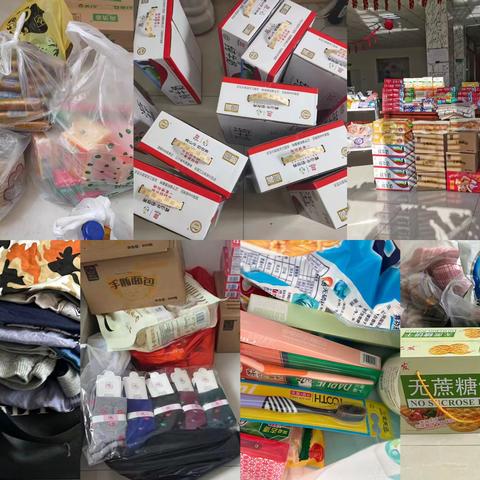 情系特殊群体，爱心捐赠暖人心         ——抚顺市第五医院为患者爱心捐助