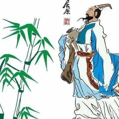 我们的节日—端午