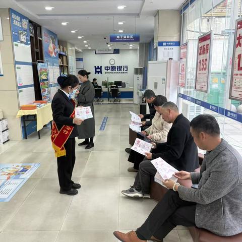 驿城支行开展“敬老月”反假宣传暨零钞兑换宣传活动