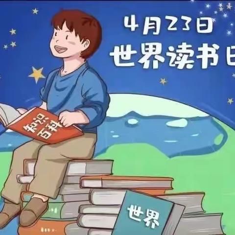 让读书成为习惯 让书香溢满校园—八道小学“书香校园”读书系列活动四（5）班读书分享会