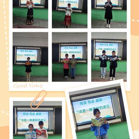 书香正浓，成长最美—— 尧庙小学三年级读书活动纪实