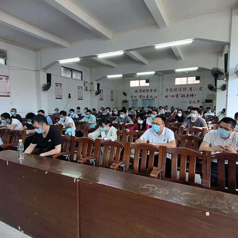 同行致远，续写荣光——江口中学召开中层干部工作会议