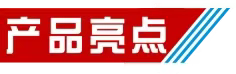 【疆惠选·新悦伊犁】