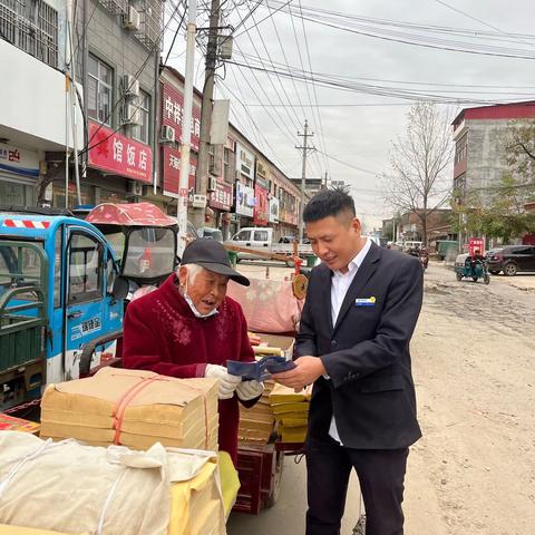 中原银行上蔡党店支行开展反假币宣传活动