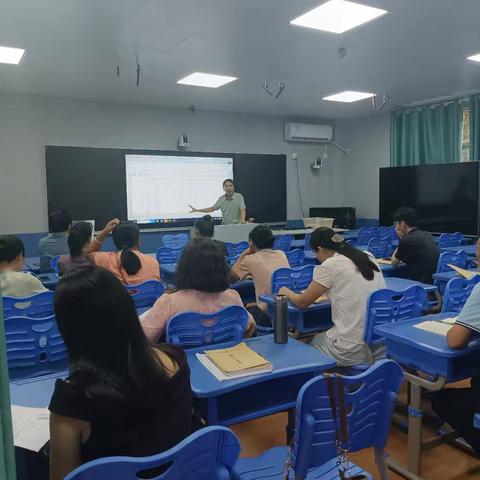 “金秋九月，整装前行”——七坊镇中心学校2024年秋季第二周数学教研活动