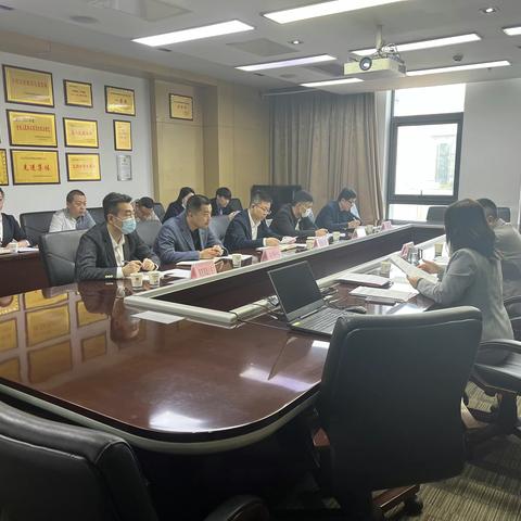 沣东新城召开12345市民热线办理工作分析会