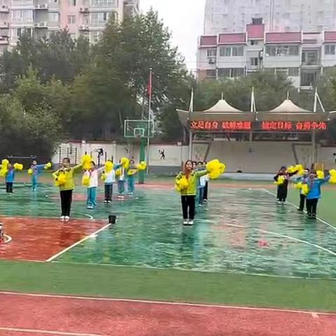 【雅艺校园】跳出活力，绽放风采——陕汽二校小学部啦啦操社团期末总结