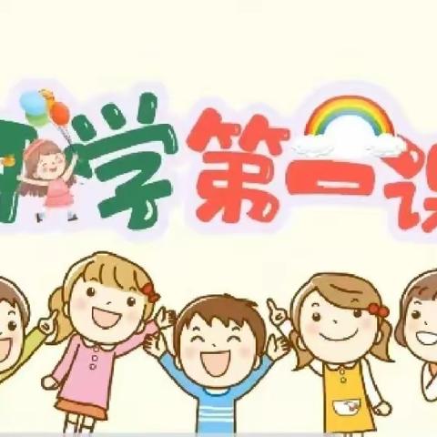 垃圾分类，绿色未来