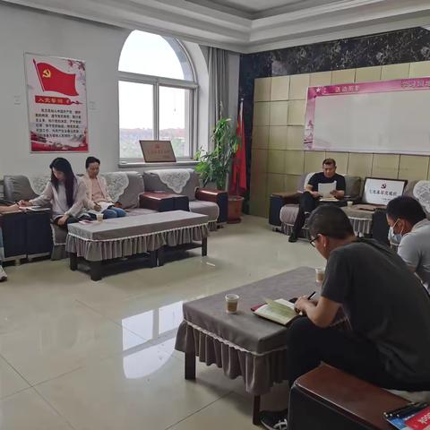 民革开平支部 召开中共二十届三中全会精神 专题学习研讨会