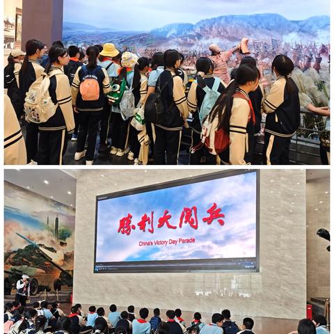 “国之重器·永不消逝的电波”——长庆泾渭小学六年级主题研学旅行纪实