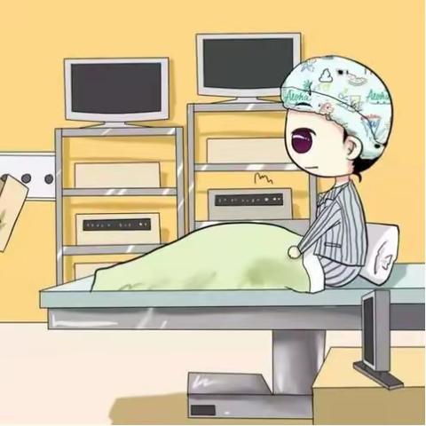 妇科腹腔镜术前准备有哪些？