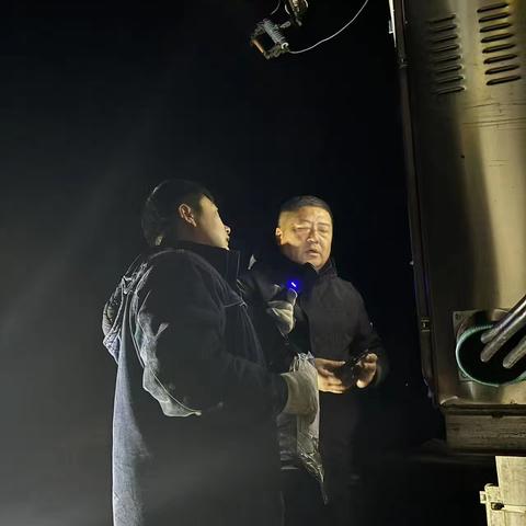 深夜抢修暖民心！国家电网丰林县分局快速响应泉林林场断电