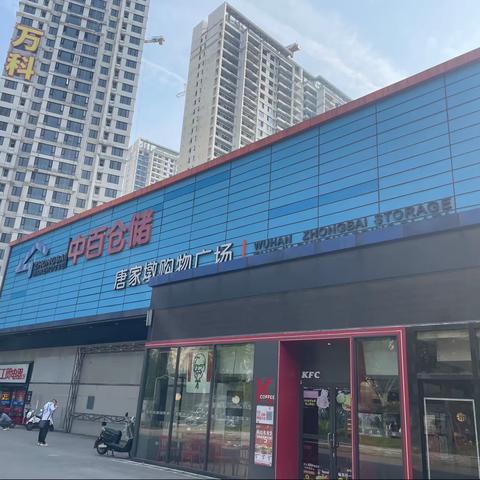 线上业务部26周年庆巡店－唐家墩送花线上业务部26周年庆巡店－唐家墩潘燕创建于10分钟