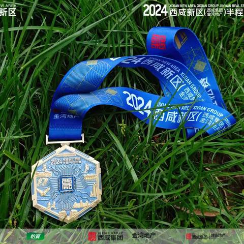 达标135，未了执念330！