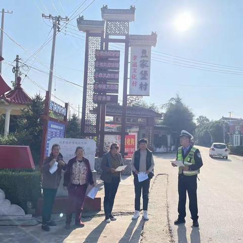 “聚焦三个年”【眉县交警大队开展“美丽乡村行”，交通安全宣传】