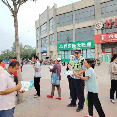 眉县交警【农忙正当时 交通安全不能忘】