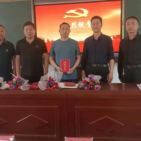 张集中学举行师训工作表彰会