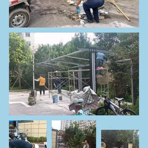 汉唐苑物业工作周报，祝业主家人们生活愉快～【9.6--9.12】