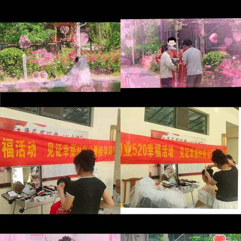 汉唐物业工作周报【2026.5.16--5.22】