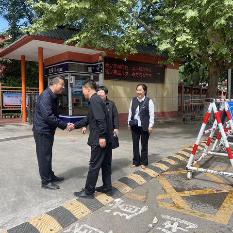 【实守党建】交流学习促发展，不忘初心勇担当——实验小学参观学习党建工作纪实