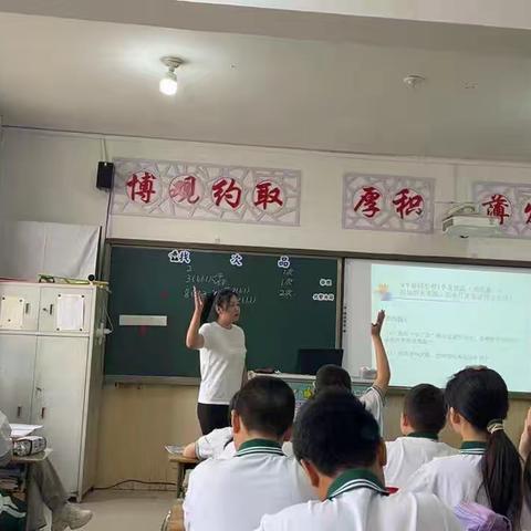 "找次品"公开课：在动手与交流中探索数学思维