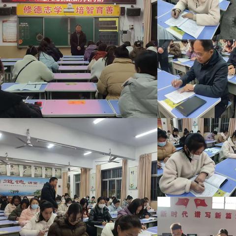 课标学习提素养，以考促教共成长——姚村镇中心校开展教师新课标测试活动