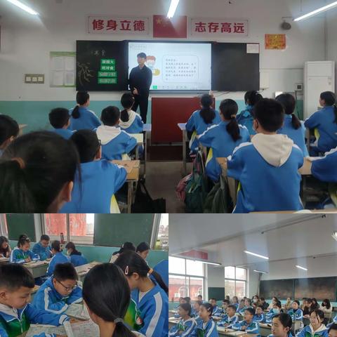 绽放教学魅力，共筑教育梦想——姚村镇中心小学语文青年教师课堂展示活动