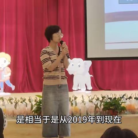 十六潭生态幼儿园开学季招生啦