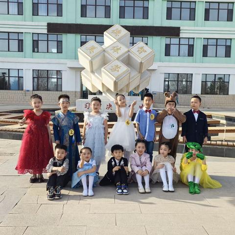 大家一起听故事——二年三班讲故事小达人