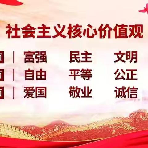 【守护童年  健康成长】侯堡中心幼儿园9月5日活动记录